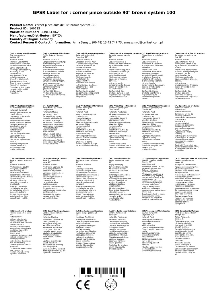 Hjørnestykke Udvendig 90° brun System 100-1