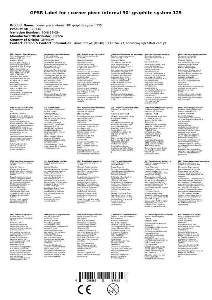 Hjørnestykke Indvendig 90° grafit System 125-1