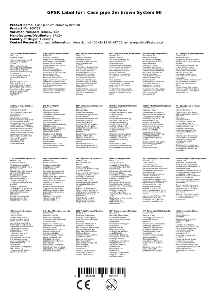 Nedløbsrør 2m brun System 90-1