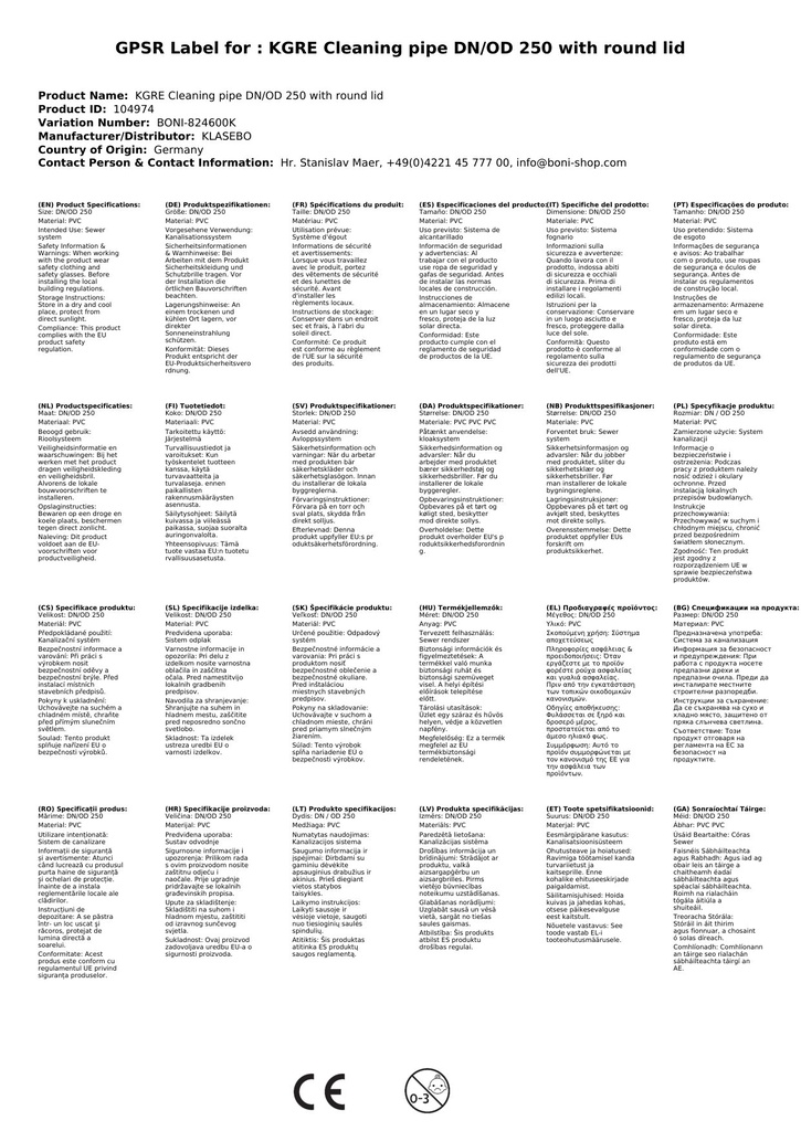 KGRE Rengøringsrør DN/OD 250 med rundt låg-3