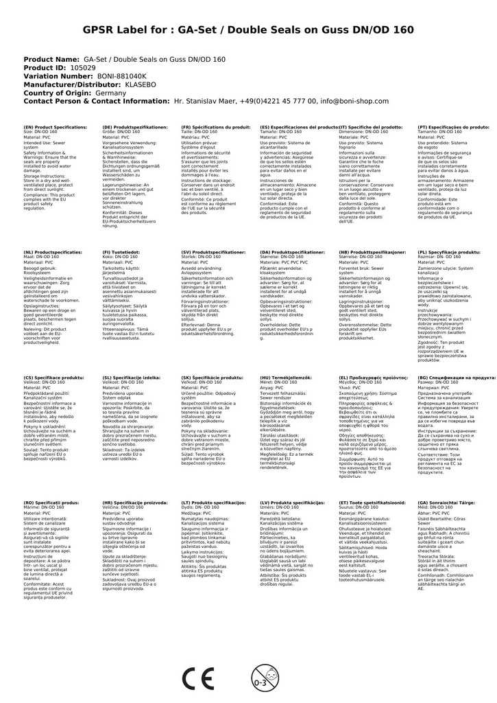 GA-Set / Dobbeltpakninger på støbejern DN/OD 160-3