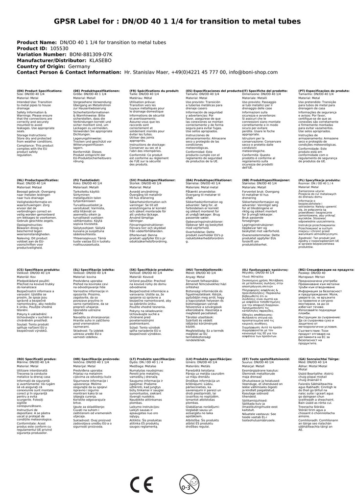 Sickenwulstnippel DN/OD 40 1 1/4 til overgang til metalrør-2