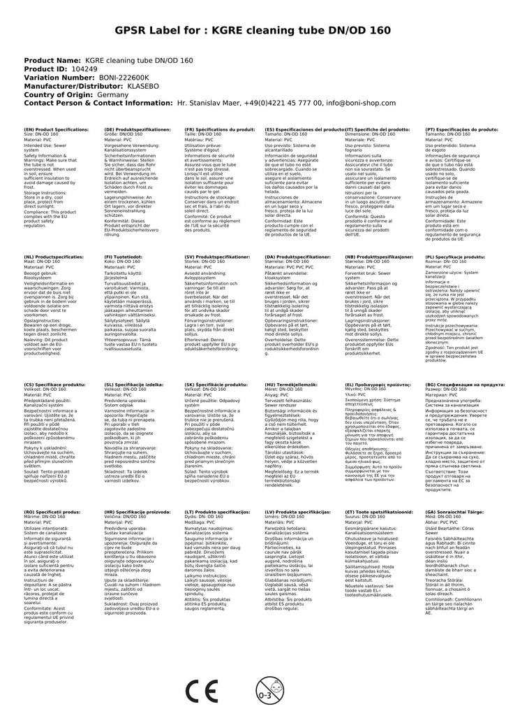 KGRE Rengøringsrør DN/OD 160-3