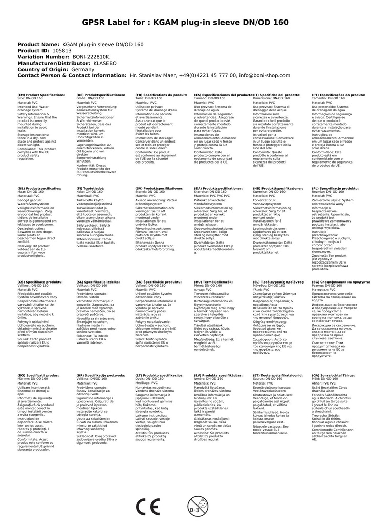 KGAM Påstikmuffe DN/OD 160-3