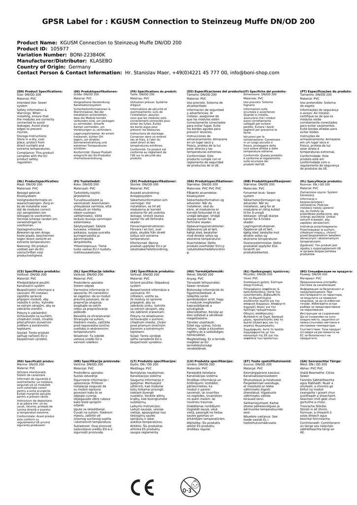 KGUSM tilslutning til stentøjs muffe DN/OD 200-3