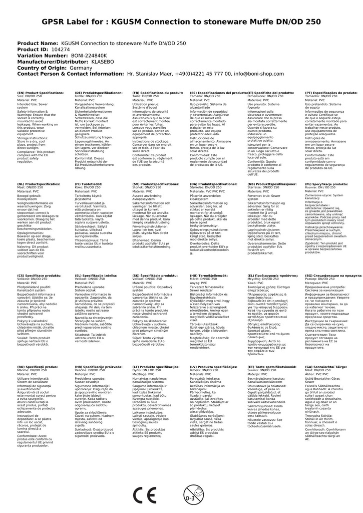 KGUSM Tilslutning til stentøjs muffe DN/OD 250-2