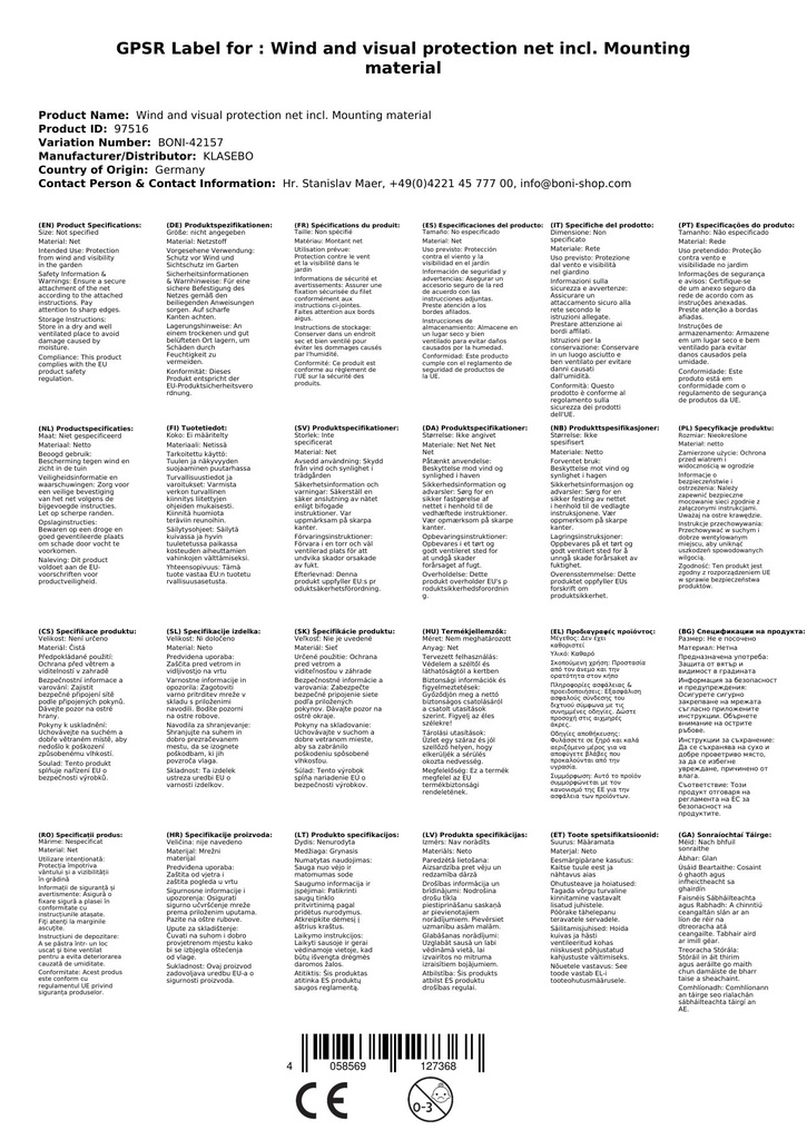 Vind- og synsbeskyttelsesnet inkl. fastgørelsesmateriale-3